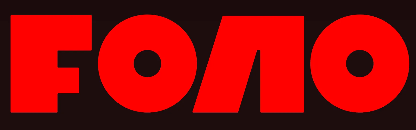 FONO